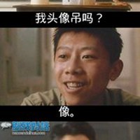 格里尔斯头像高清图片大全_名人格里尔斯真实头像大图下载