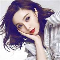 范冰冰头像高清图片大全_名人范冰冰真实头像大图下载