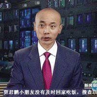 葛优头像高清图片大全_名人葛优真实头像大图下载