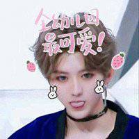 蔡徐坤头像高清图片大全_名人蔡徐坤真实头像大图下载