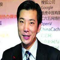 蔡文胜头像高清图片大全_名人蔡文胜真实头像大图下载