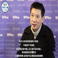 蔡文胜头像高清图片大全_名人蔡文胜真实头像大图下载