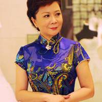 蔡明头像高清图片大全_名人蔡明真实头像大图下载