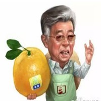 褚时健头像高清图片大全_名人褚时健真实头像大图下载