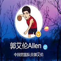 郭艾伦头像高清图片大全_名人郭艾伦真实头像大图下载