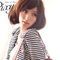 郭雪芙头像高清图片大全_名人郭雪芙真实头像大图下载