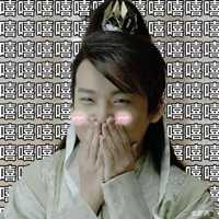 郭麒麟头像高清图片大全_名人郭麒麟真实头像大图下载