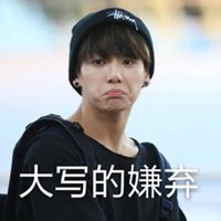 防弹少年团头像高清图片大全_名人防弹少年团真实头像大图下载