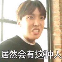 防弹少年团头像高清图片大全_名人防弹少年团真实头像大图下载