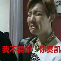 防弹少年团头像高清图片大全_名人防弹少年团真实头像大图下载