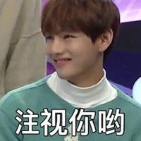 防弹少年团头像高清图片大全_名人防弹少年团真实头像大图下载