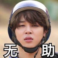 防弹少年团头像高清图片大全_名人防弹少年团真实头像大图下载