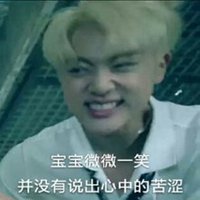 防弹少年团头像高清图片大全_名人防弹少年团真实头像大图下载