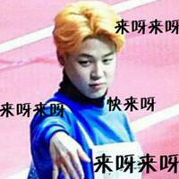 防弹少年团头像高清图片大全_名人防弹少年团真实头像大图下载