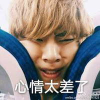 防弹少年团头像高清图片大全_名人防弹少年团真实头像大图下载