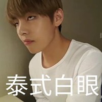 防弹少年团头像高清图片大全_名人防弹少年团真实头像大图下载