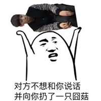 防弹少年团头像高清图片大全_名人防弹少年团真实头像大图下载