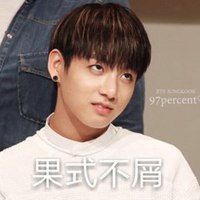 防弹少年团头像高清图片大全_名人防弹少年团真实头像大图下载