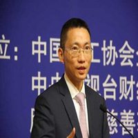 陈一丹头像高清图片大全_名人陈一丹真实头像大图下载