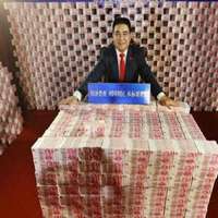 陈光标头像高清图片大全_名人陈光标真实头像大图下载