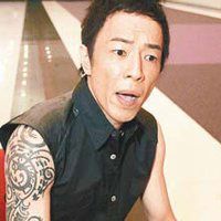 黄贯中头像高清图片大全_名人黄贯中真实头像大图下载