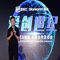 龚宇头像高清图片大全_名人龚宇真实头像大图下载