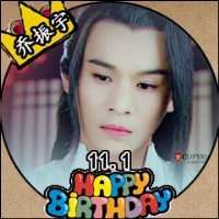 乔振宇头像高清图片大全_名人乔振宇真人头像大图下载