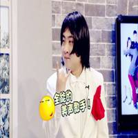 乔杉头像高清图片大全_名人乔杉真人头像大图下载