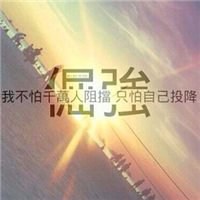 五月天头像高清图片大全_名人五月天真人头像大图下载