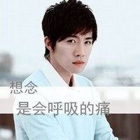 俞灏明头像高清图片大全_名人俞灏明真人头像大图下载