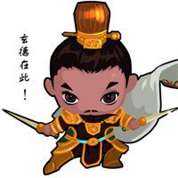 刘备头像高清图片大全_刘备动漫头像大图下载