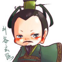 刘备头像高清图片大全_刘备动漫头像大图下载