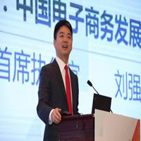 刘强东头像高清图片大全_京东创始人刘强东真人头像大图下载