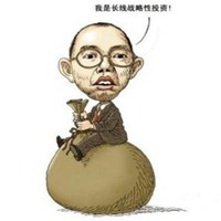 史玉柱头像高清图片大全_名人史玉柱真人头像大图下载