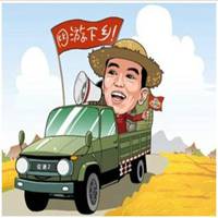 史玉柱头像高清图片大全_名人史玉柱真人头像大图下载