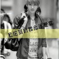 吴亦凡头像高清图片大全_名人吴亦凡真人头像大图下载