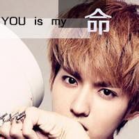 吴亦凡头像高清图片大全_名人吴亦凡真人头像大图下载