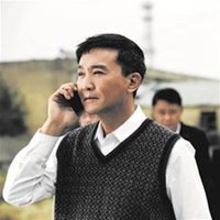 吴刚头像高清图片大全_达康书记吴刚真人头像大图下载