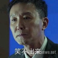 吴刚头像高清图片大全_达康书记吴刚真人头像大图下载