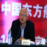 吴敬琏头像高清图片大全_名人吴敬琏真人头像大图下载