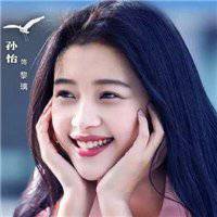 孙怡头像高清图片大全_名人孙怡真人头像大图下载