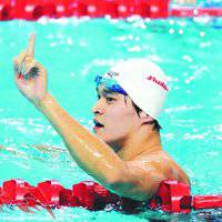 孙杨头像高清图片大全_名人孙杨真人头像大图下载