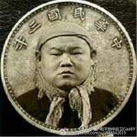 岳云鹏头像高清图片大全_德云社小岳岳真人头像大图下载