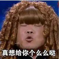 岳云鹏头像高清图片大全_德云社小岳岳真人头像大图下载