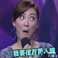 应采儿头像高清图片大全_名人应采儿真人头像大图下载