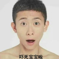 张一山头像高清图片大全_名人张一山真人头像大图下载