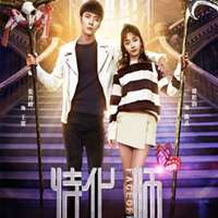 张丹峰头像高清图片大全_名人张丹峰真人头像大图下载