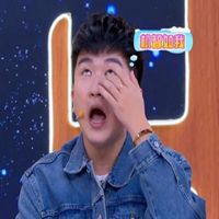 张大大头像高清图片大全_名人张大大真人头像大图下载