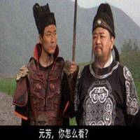 张子健头像高清图片大全_名人张子健真人头像大图下载