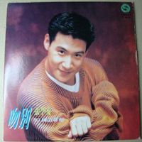 张学友头像高清图片大全_名人张学友真人头像大图下载